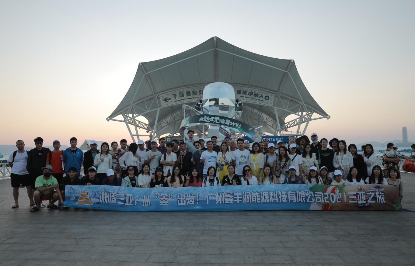 微信圖片_2022082123474316.jpg