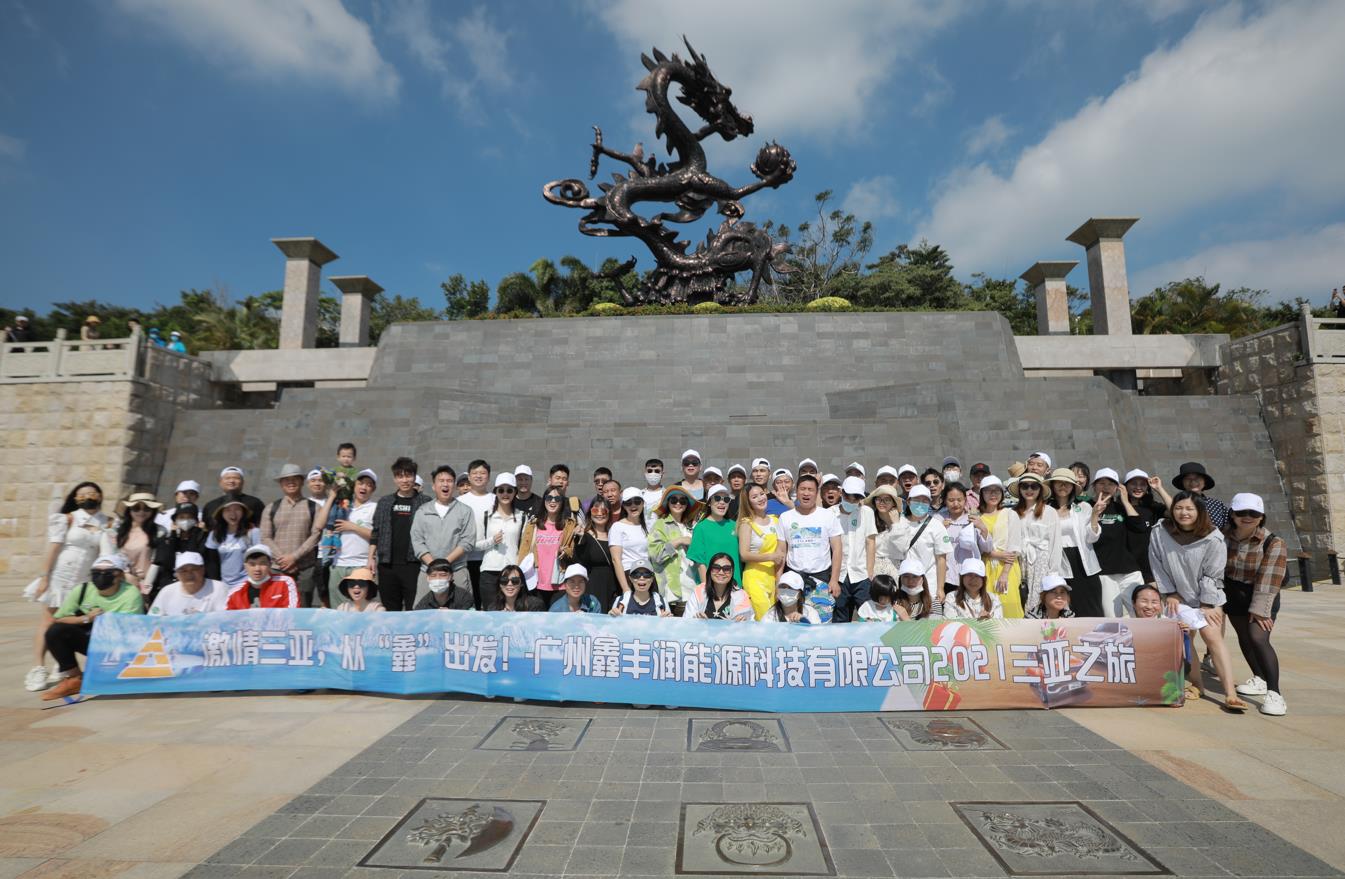 微信圖片_2022082123474314.jpg