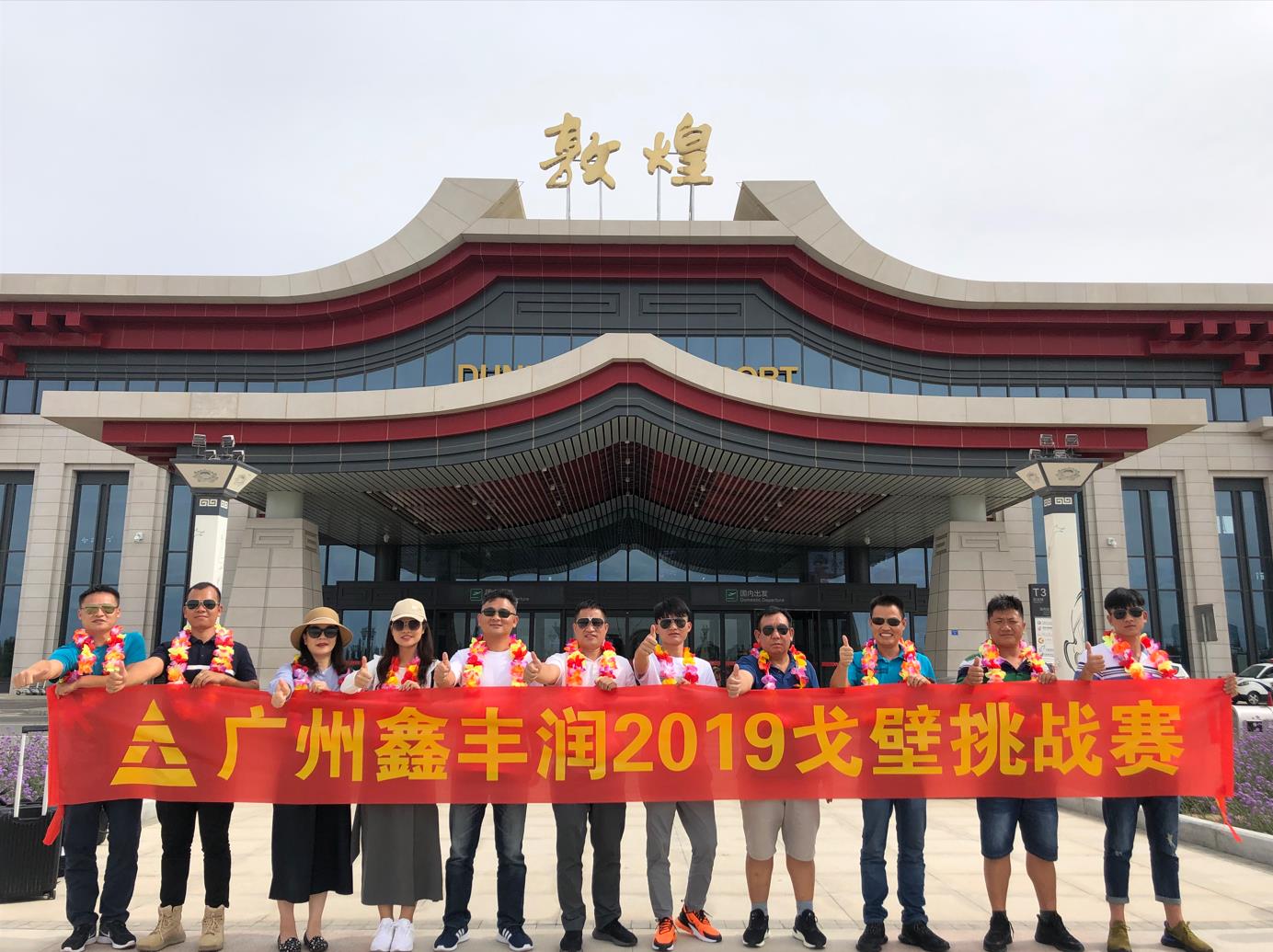 微信圖片_202208212336082.jpg